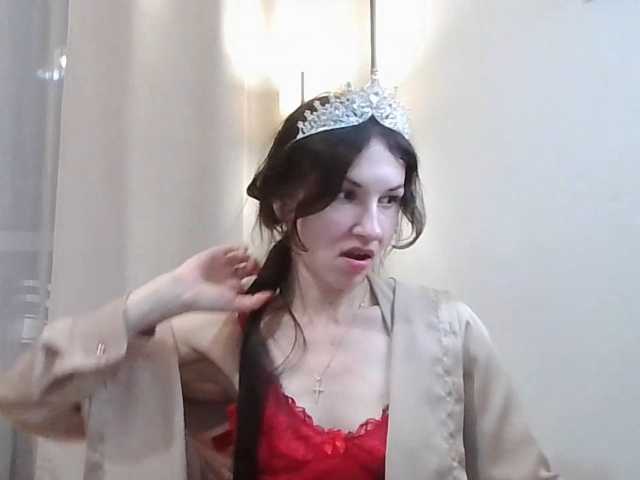 JuliaWetDream