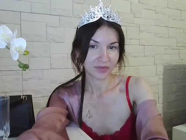 JuliaWetDream