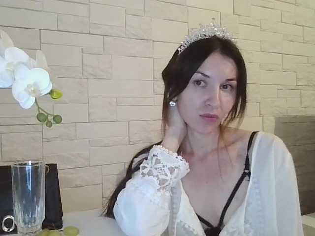 JuliaWetDream