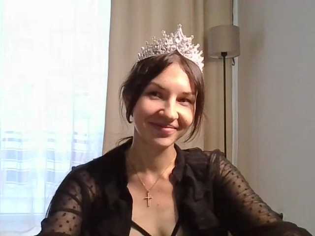 JuliaWetDream