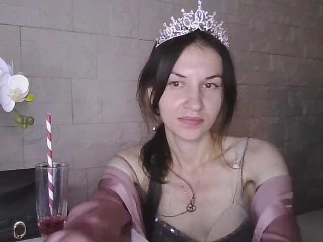 JuliaWetDream
