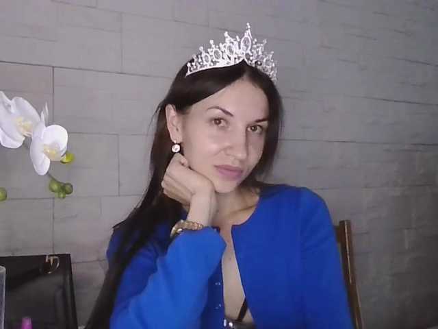 JuliaWetDream