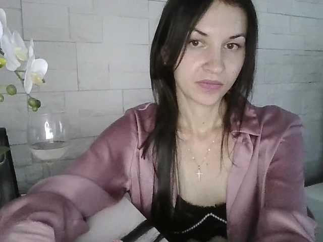 JuliaWetDream
