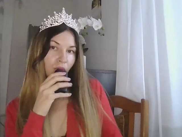 JuliaWetDream