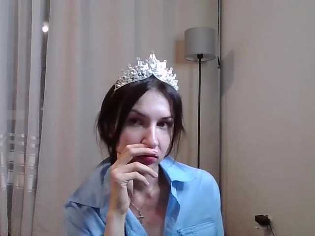 JuliaWetDream