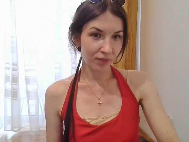 JuliaWetDream