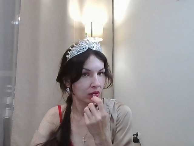 JuliaWetDream