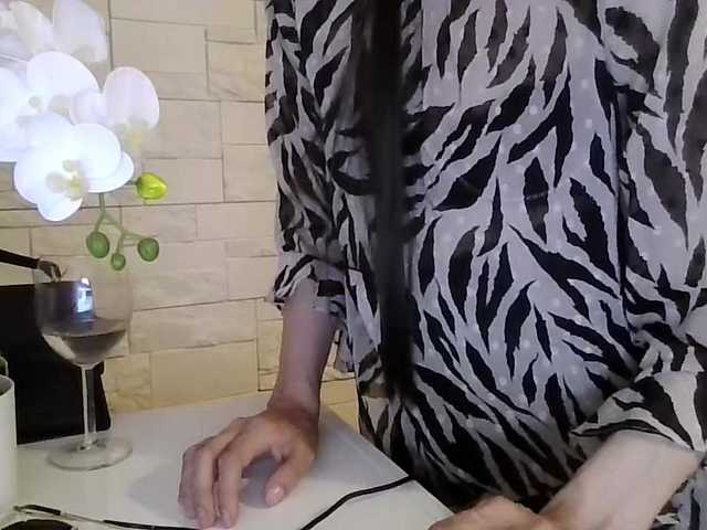 JuliaWetDream