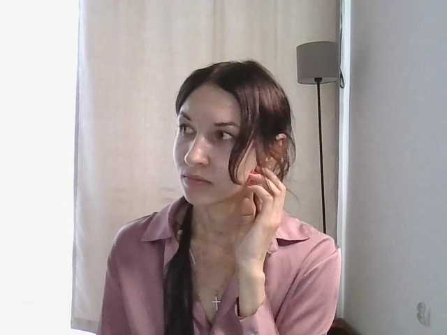 JuliaWetDream live cam on BongaCams