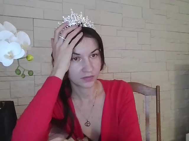 JuliaWetDream live cam on BongaCams