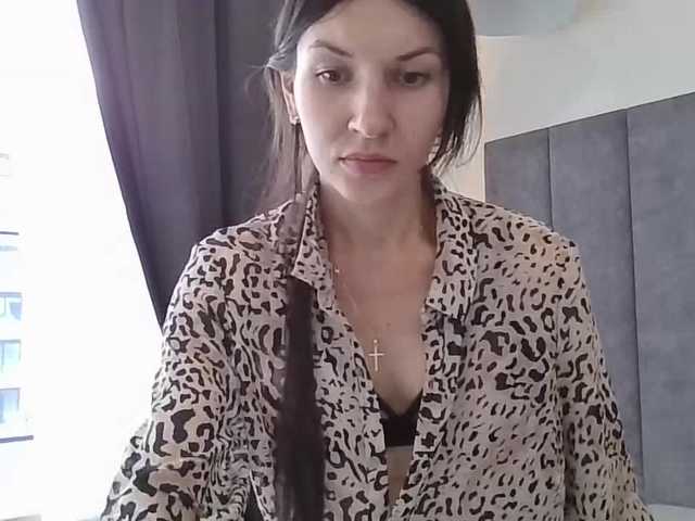 JuliaWetDream