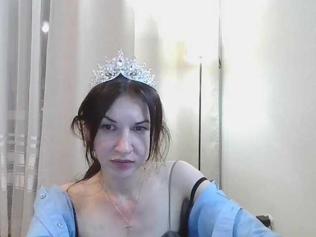 JuliaWetDream