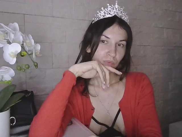 JuliaWetDream
