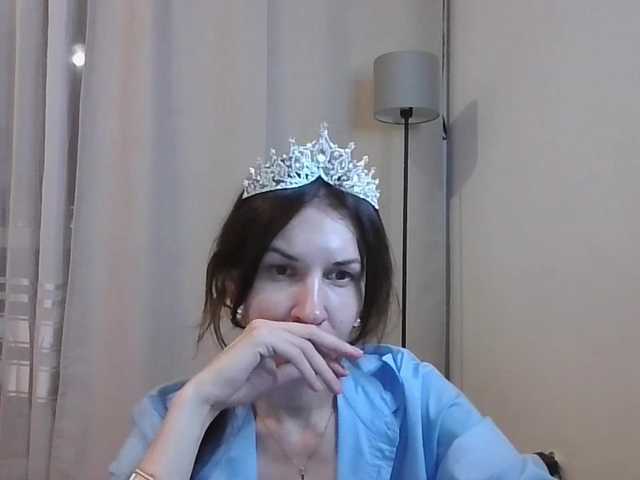 JuliaWetDream