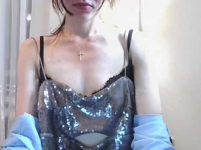 JuliaWetDream