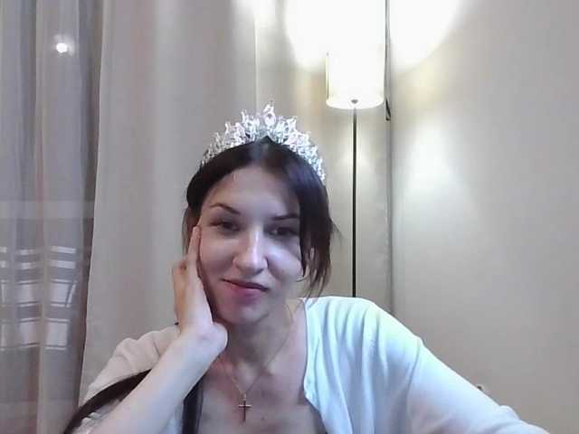 JuliaWetDream