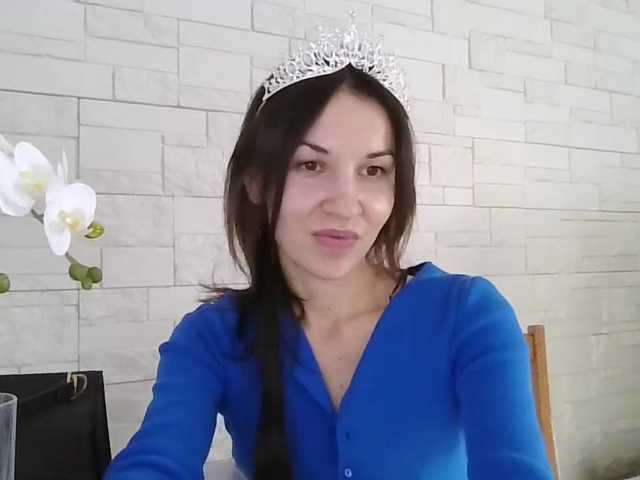 JuliaWetDream