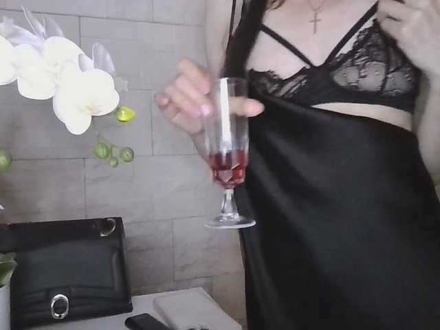 JuliaWetDream live cam on BongaCams