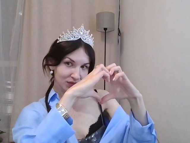 JuliaWetDream