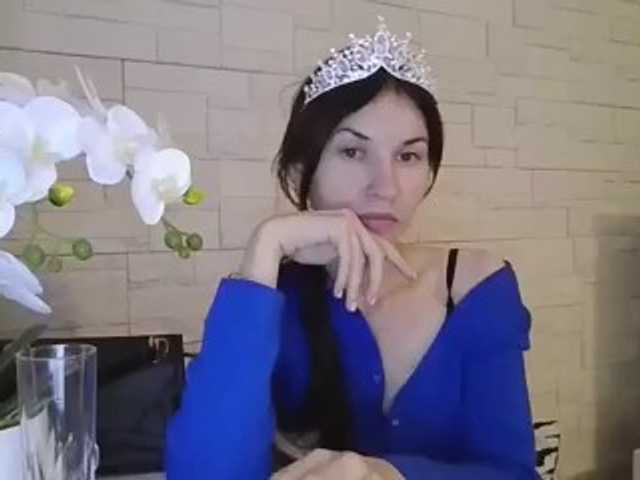 JuliaWetDream