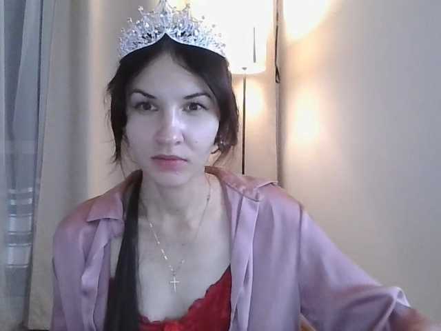 JuliaWetDream