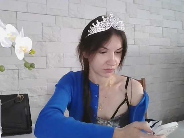 JuliaWetDream
