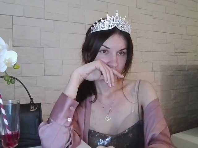 JuliaWetDream — live female cam