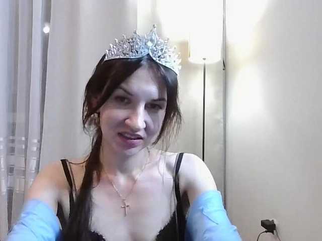 JuliaWetDream