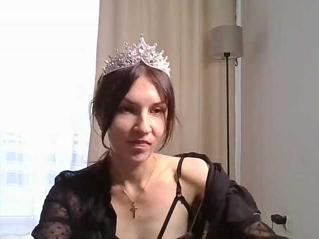 JuliaWetDream