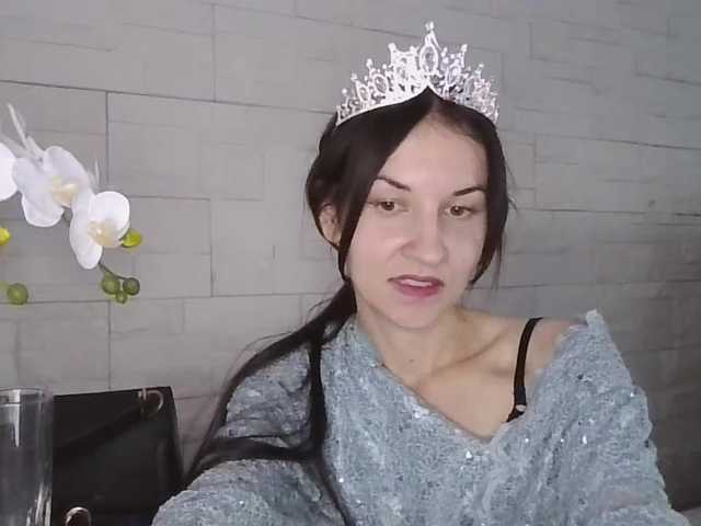 JuliaWetDream
