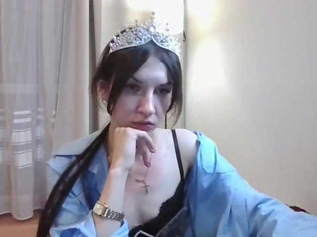 JuliaWetDream