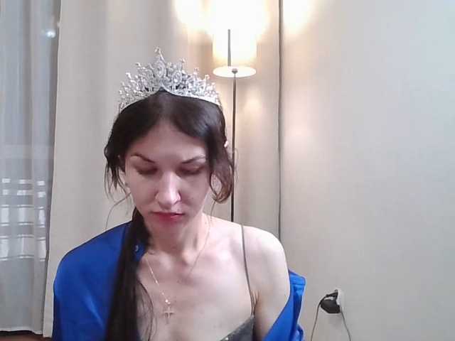 JuliaWetDream