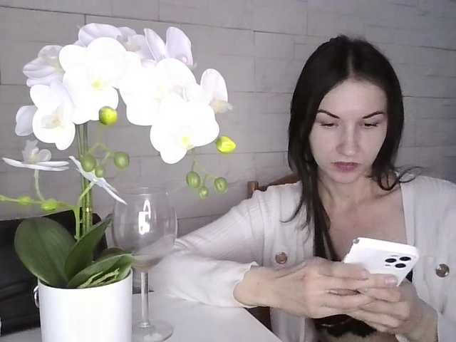 JuliaWetDream preview