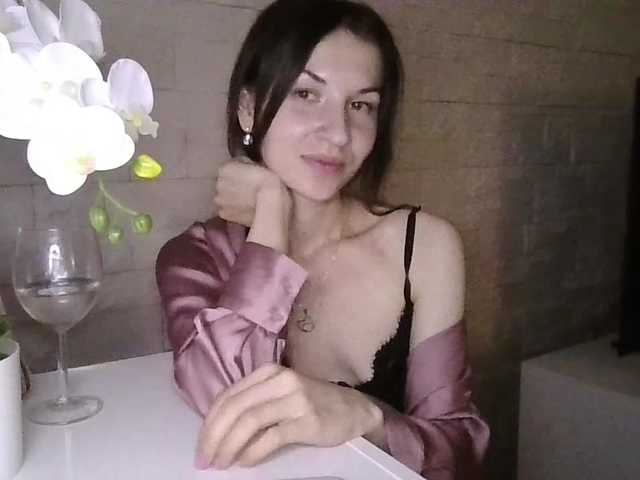 JuliaWetDream