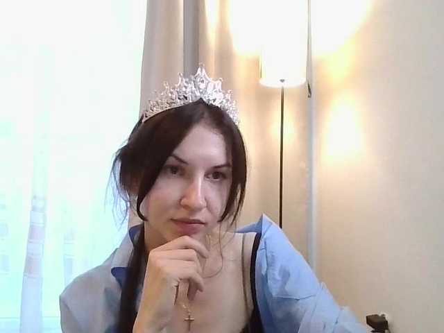 JuliaWetDream