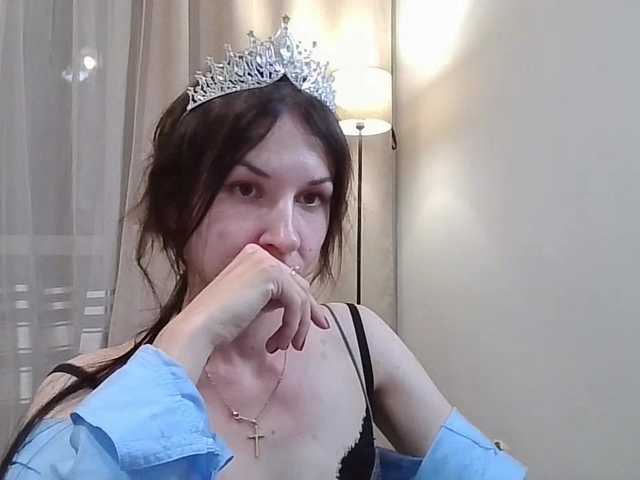 JuliaWetDream