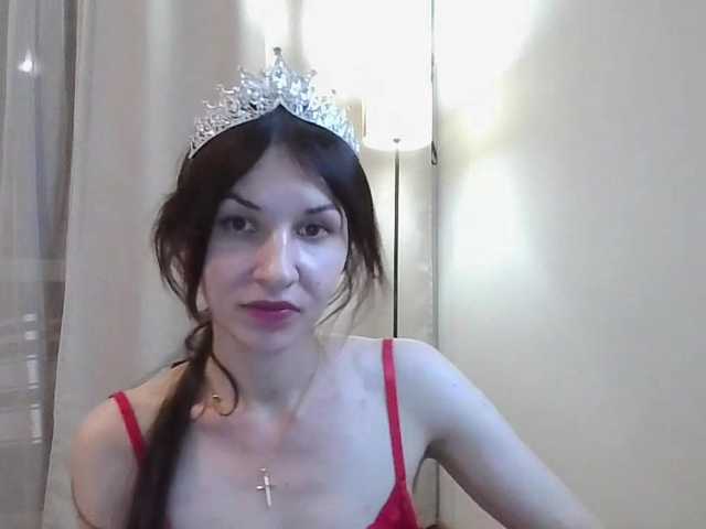 JuliaWetDream