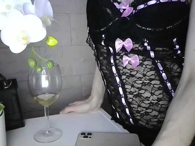 JuliaWetDream