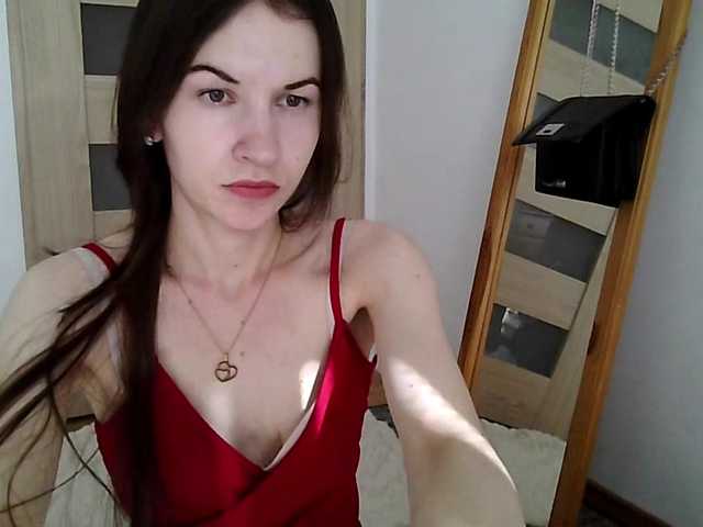 JuliaWetDream webcam
