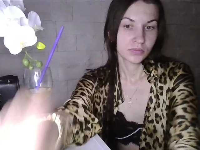 Photo 2 of JuliaWetDream