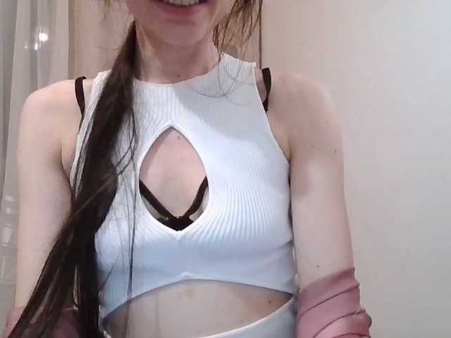 JuliaWetDream