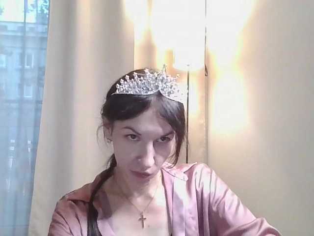 JuliaWetDream