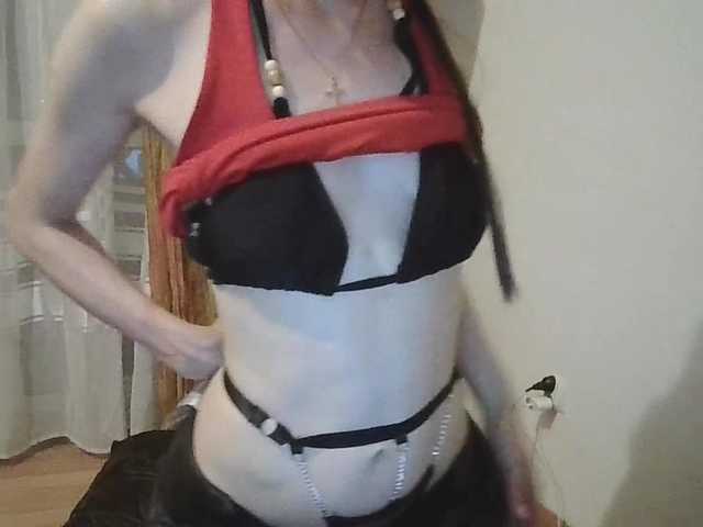 JuliaWetDream