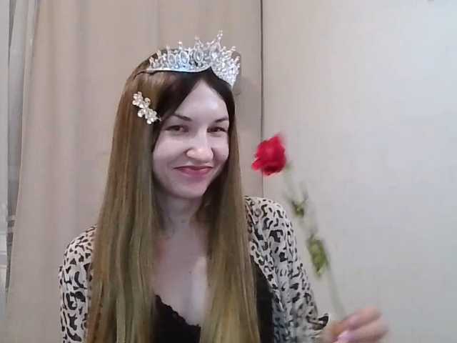 JuliaWetDream