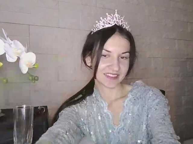 JuliaWetDream