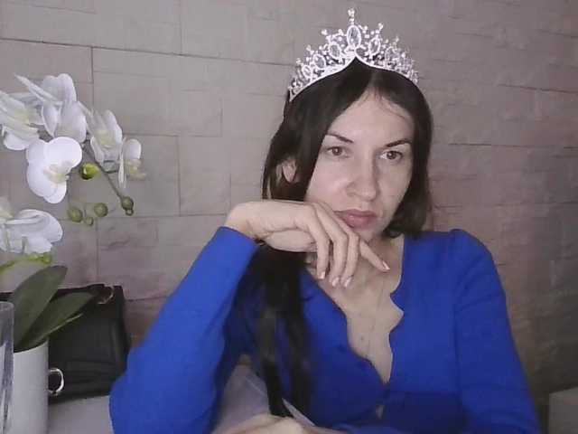 JuliaWetDream