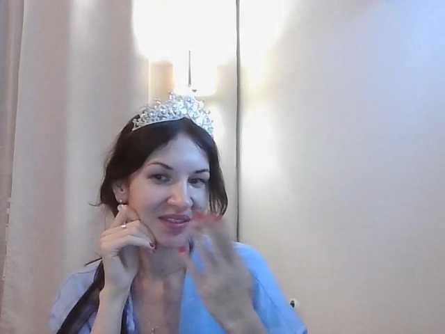 JuliaWetDream