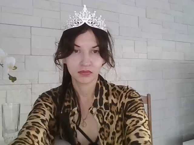 JuliaWetDream