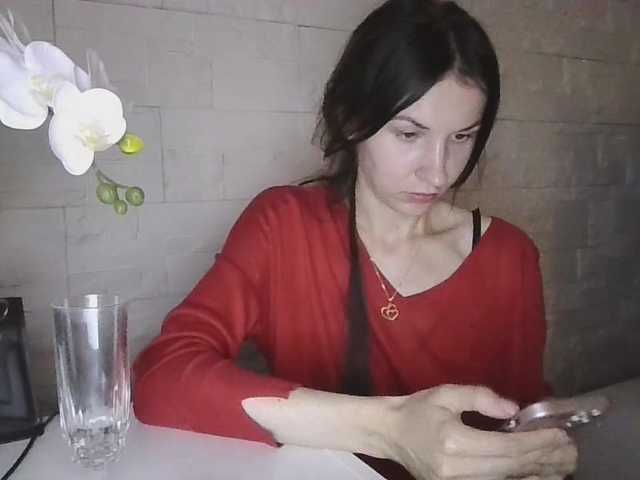 JuliaWetDream live cam on BongaCams