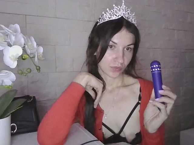 JuliaWetDream